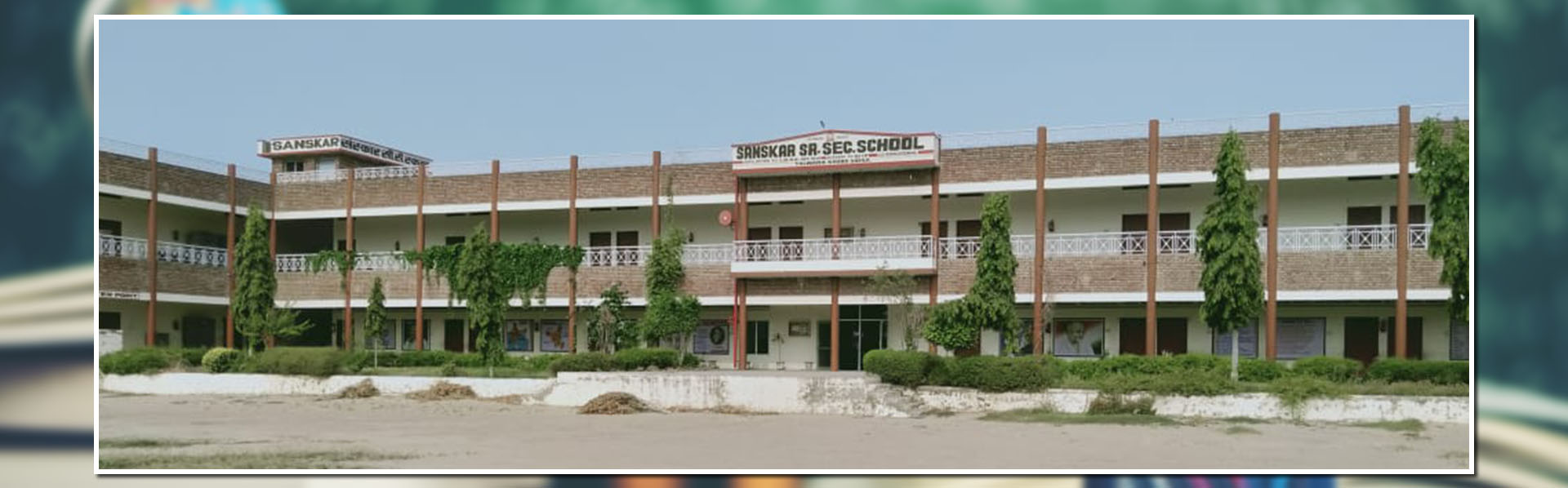 beant vidya bhawan