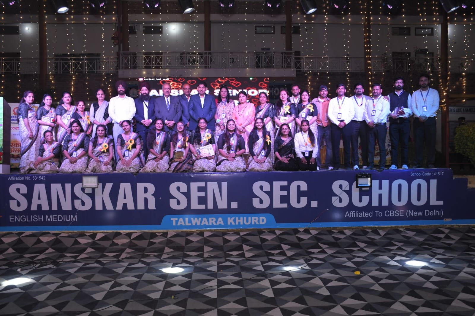 Annual Function 2026